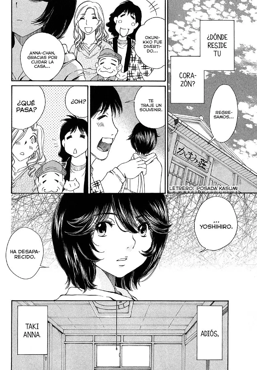 Taki Anna no Honshou wa S nano ka M nano ka Ore dake ga Shitteiru - Capítulo 11 - Página 23 - LectorTMOo