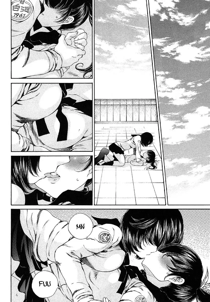 Taki Anna no Honshou wa S nano ka M nano ka Ore dake ga Shitteiru - Capítulo 12 - Página 5 - LectorTMOo