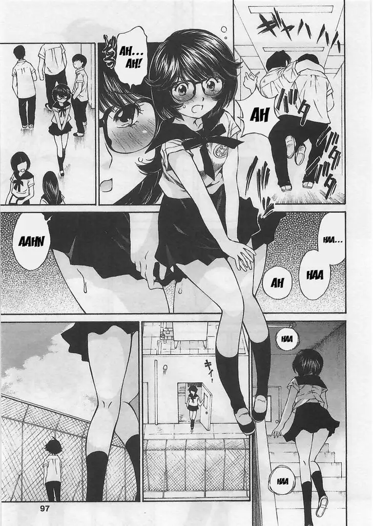 Taki Anna no Honshou wa S nano ka M nano ka Ore dake ga Shitteiru - Capítulo 4 - Página 14 - LectorTMOo