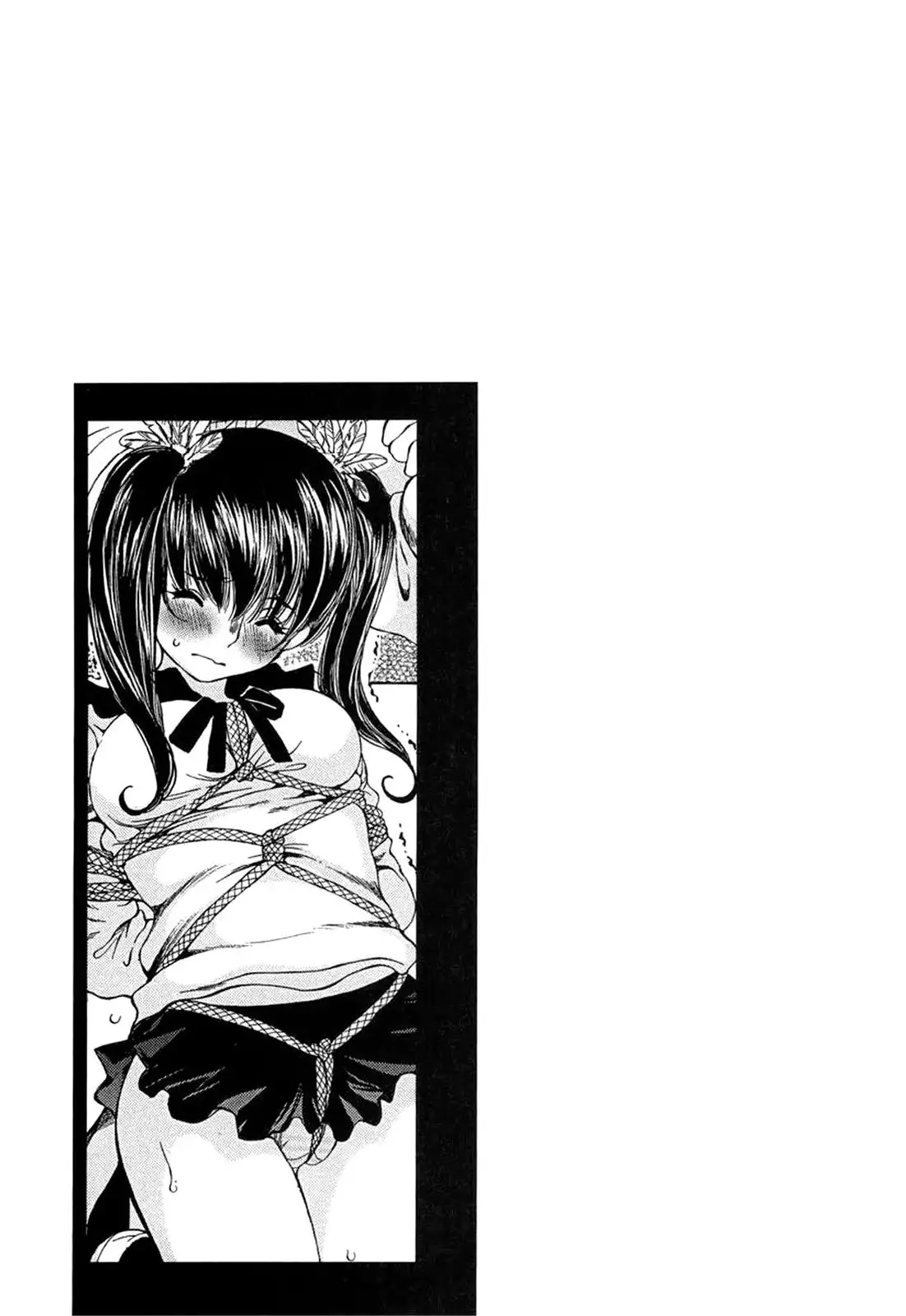 Taki Anna no Honshou wa S nano ka M nano ka Ore dake ga Shitteiru - Capítulo 5 - Página 24 - LectorTMOo