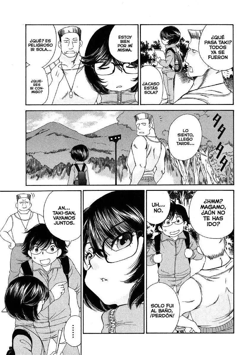 Taki Anna no Honshou wa S nano ka M nano ka Ore dake ga Shitteiru - Capítulo 9 - Página 4 - LectorTMOo