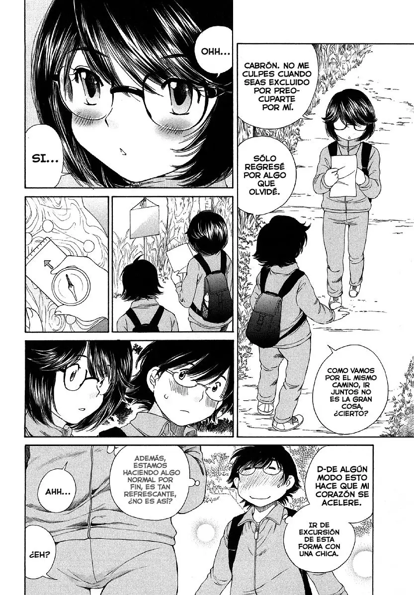 Taki Anna no Honshou wa S nano ka M nano ka Ore dake ga Shitteiru - Capítulo 9 - Página 5 - LectorTMOo