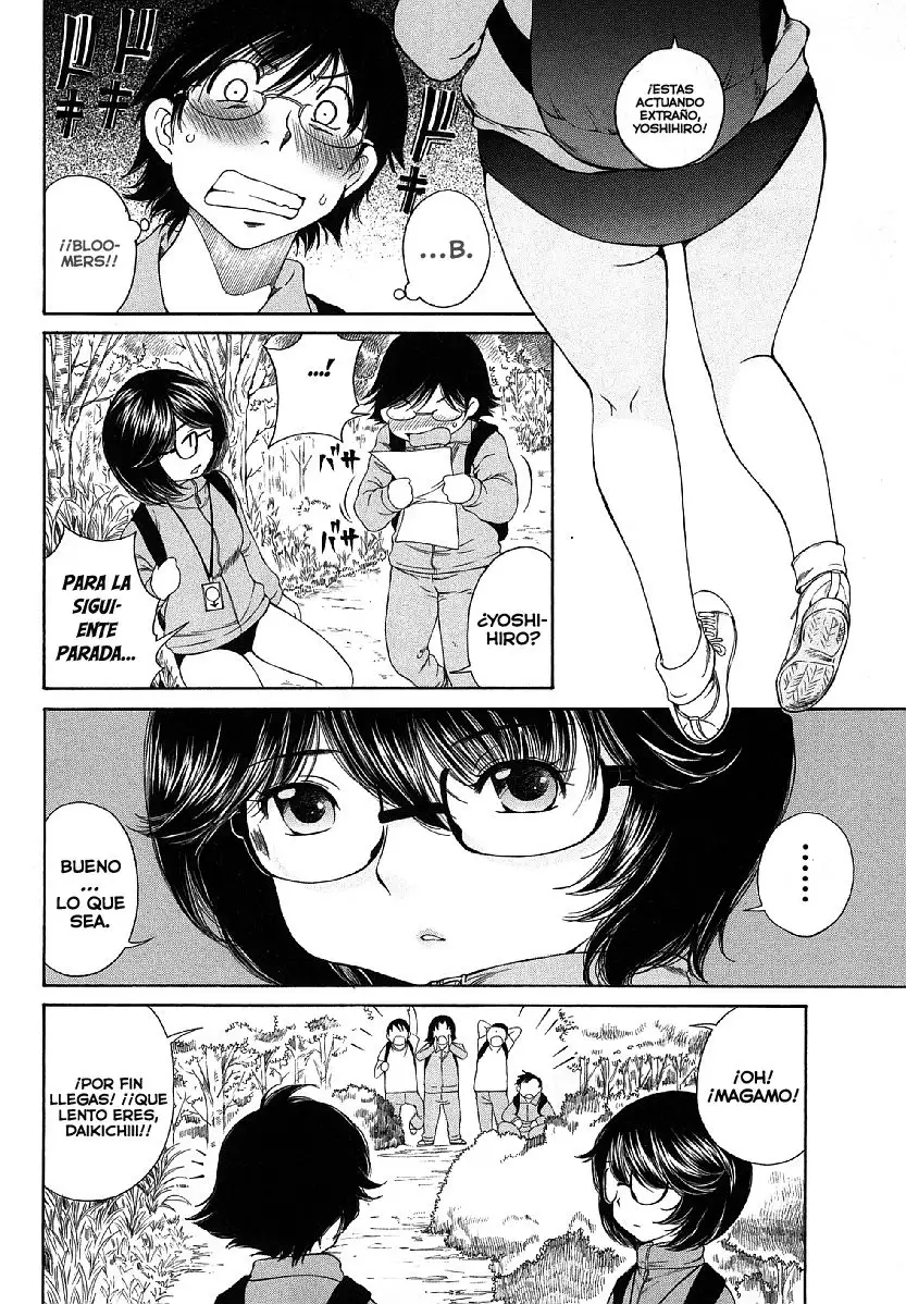 Taki Anna no Honshou wa S nano ka M nano ka Ore dake ga Shitteiru - Capítulo 9 - Página 7 - LectorTMOo
