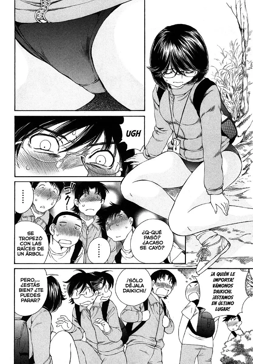 Taki Anna no Honshou wa S nano ka M nano ka Ore dake ga Shitteiru - Capítulo 9 - Página 9 - LectorTMOo