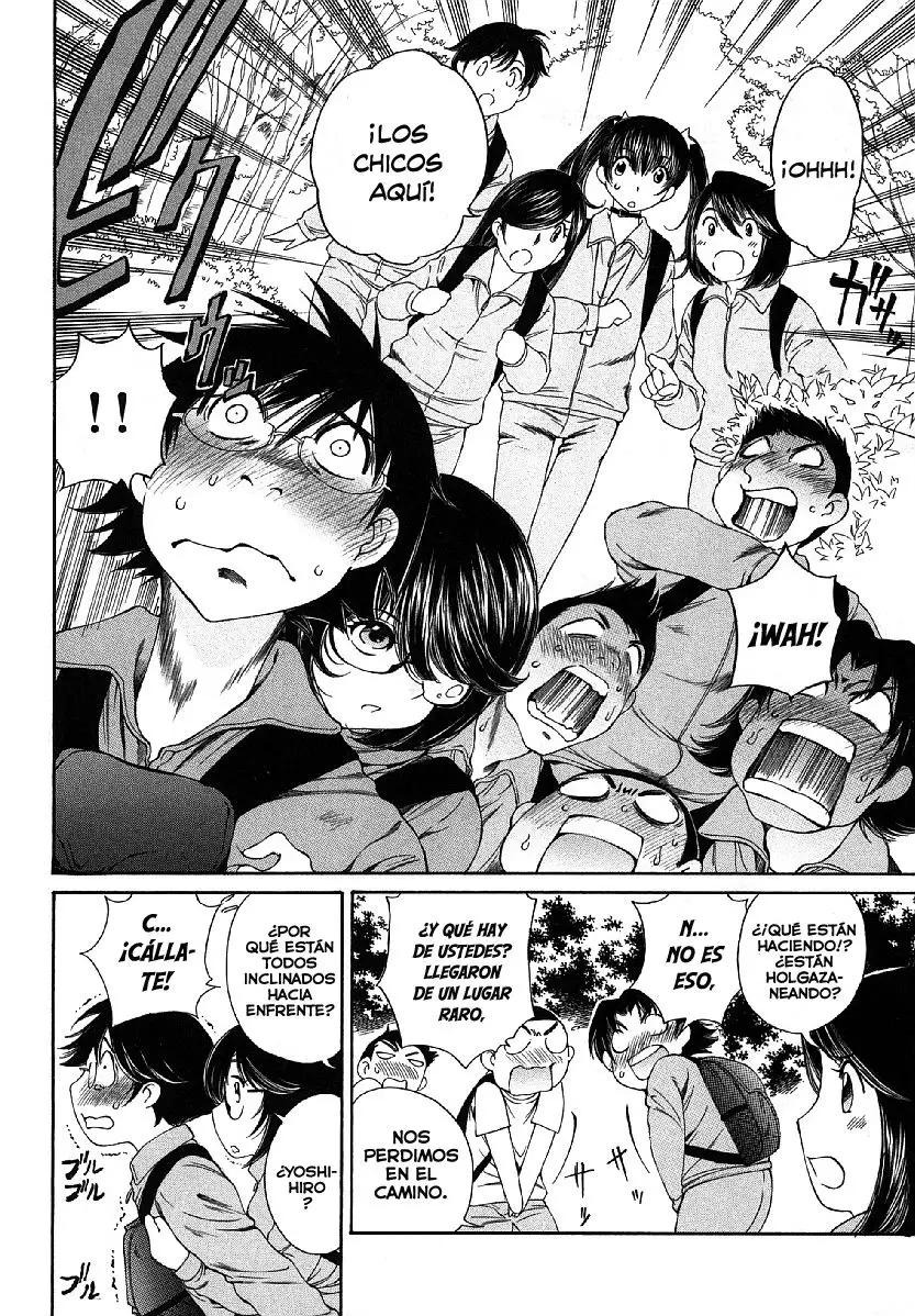 Taki Anna no Honshou wa S nano ka M nano ka Ore dake ga Shitteiru - Capítulo 9 - Página 17 - LectorTMOo