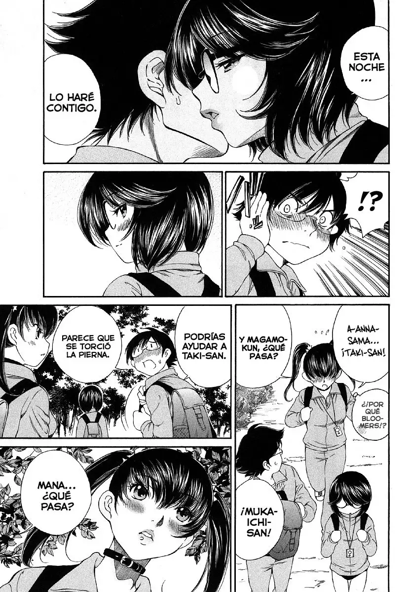 Taki Anna no Honshou wa S nano ka M nano ka Ore dake ga Shitteiru - Capítulo 9 - Página 20 - LectorTMOo