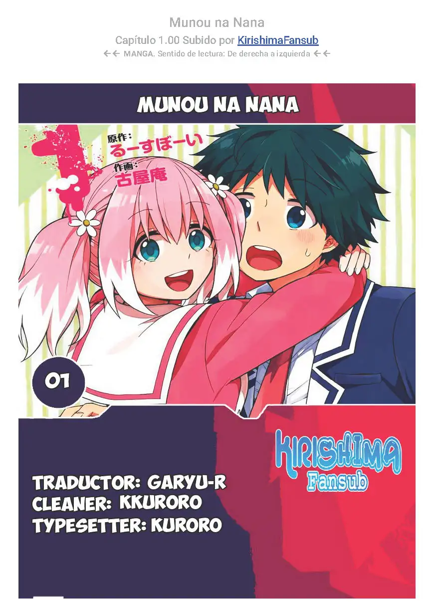 Talentless Nana - Capítulo 1 - Página 4 - LectorTMOo