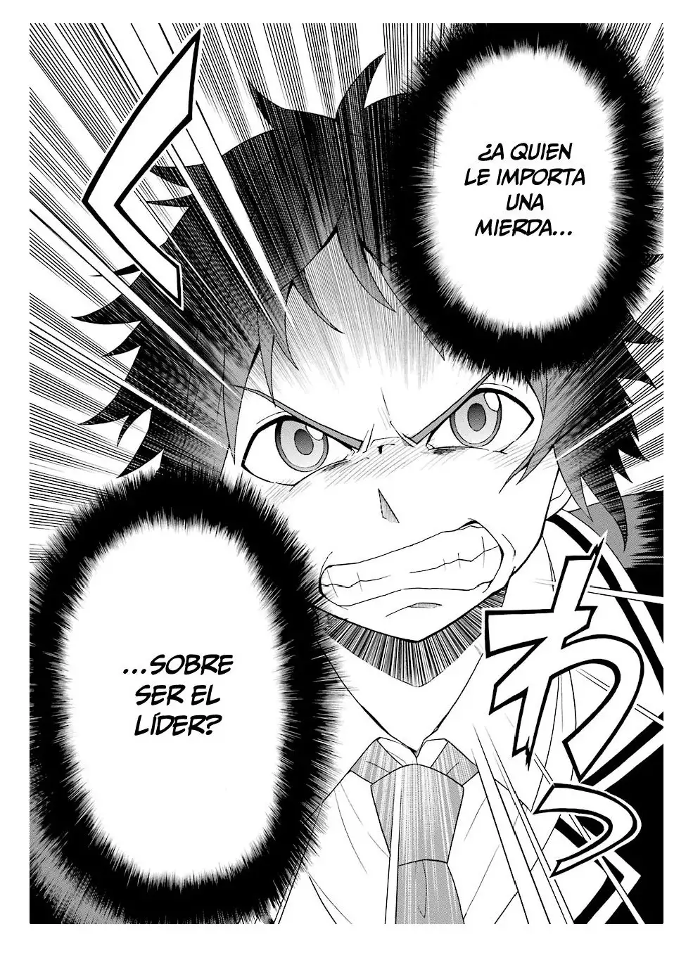 Talentless Nana - Capítulo 1 - Página 71 - LectorTMOo