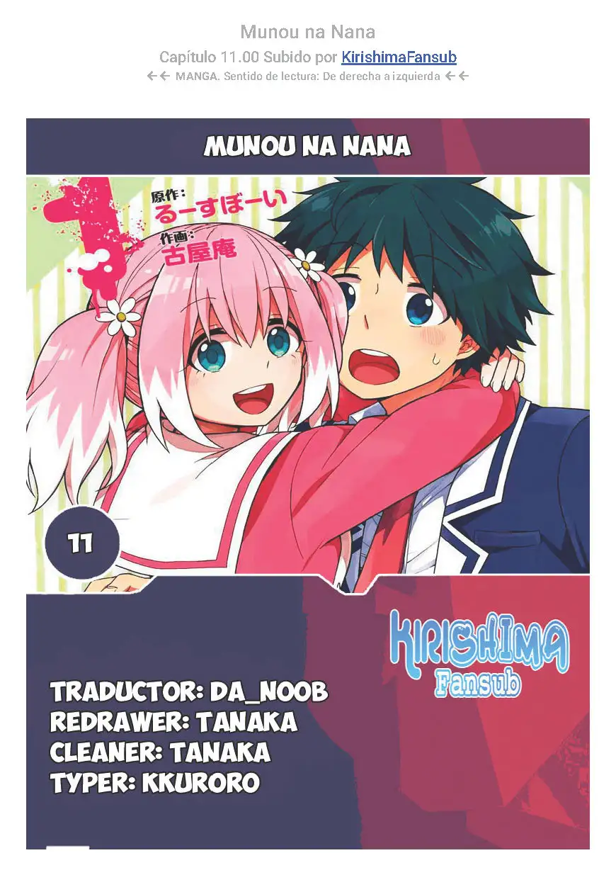 Talentless Nana - Capítulo 11 - Página 1 - LectorTMOo