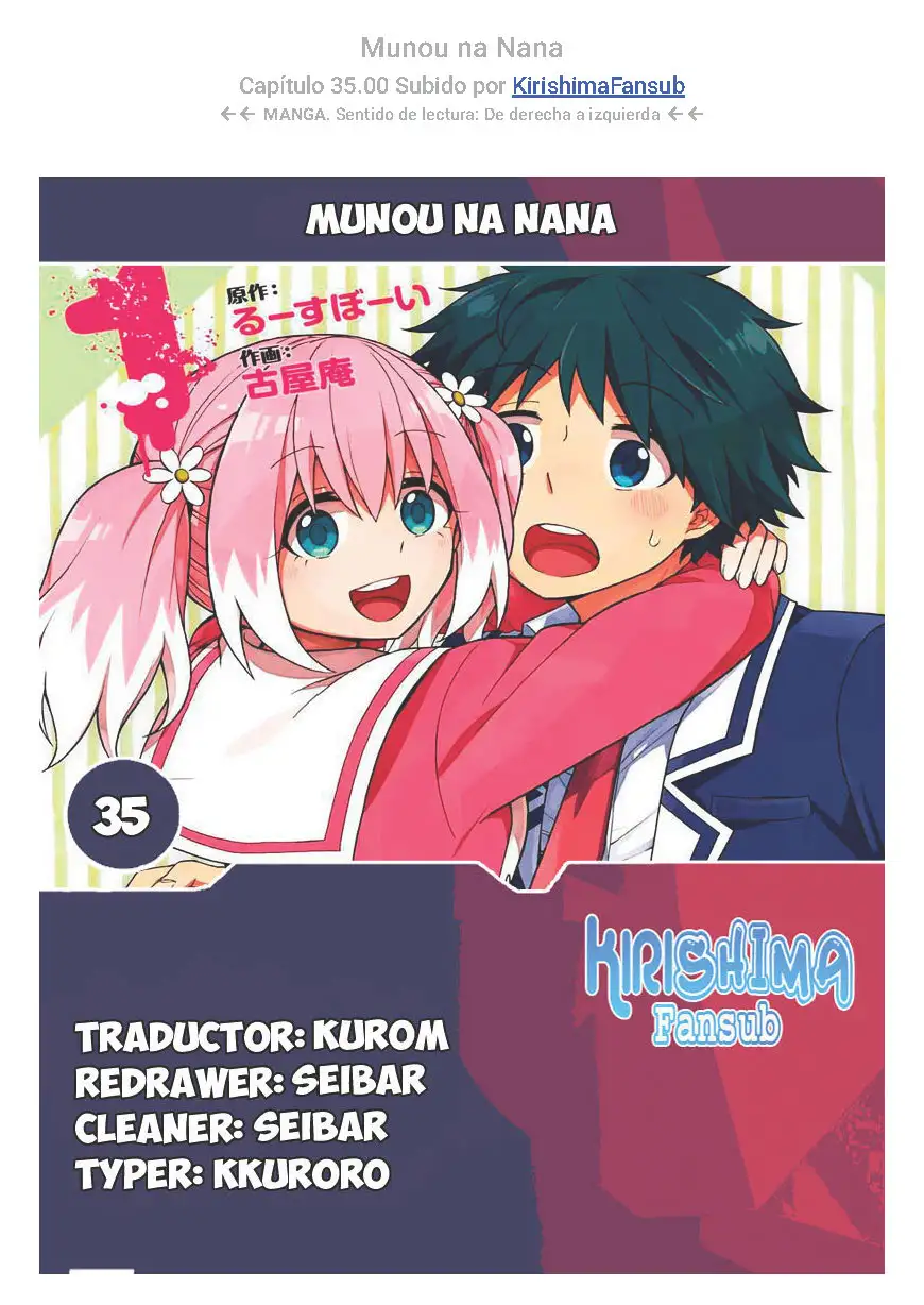 Talentless Nana - Capítulo 35 - Página 1 - LectorTMOo