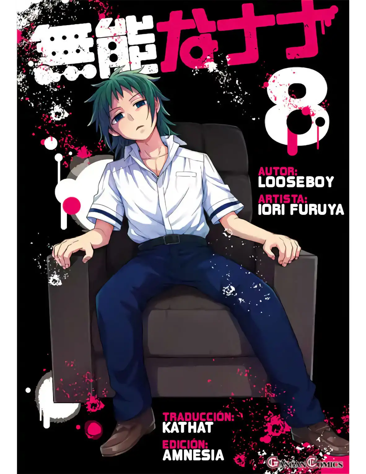 Talentless Nana - Capítulo 60 - Página 1 - LectorTMOo