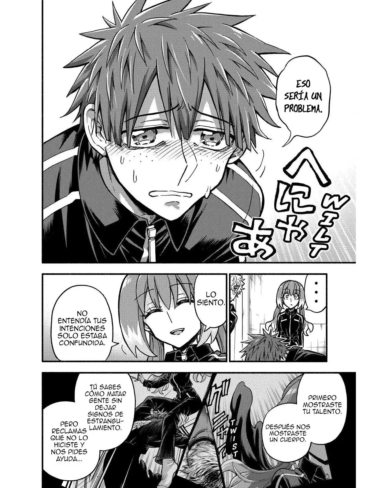 Talentless Nana - Capítulo 82 - Página 25 - LectorTMOo