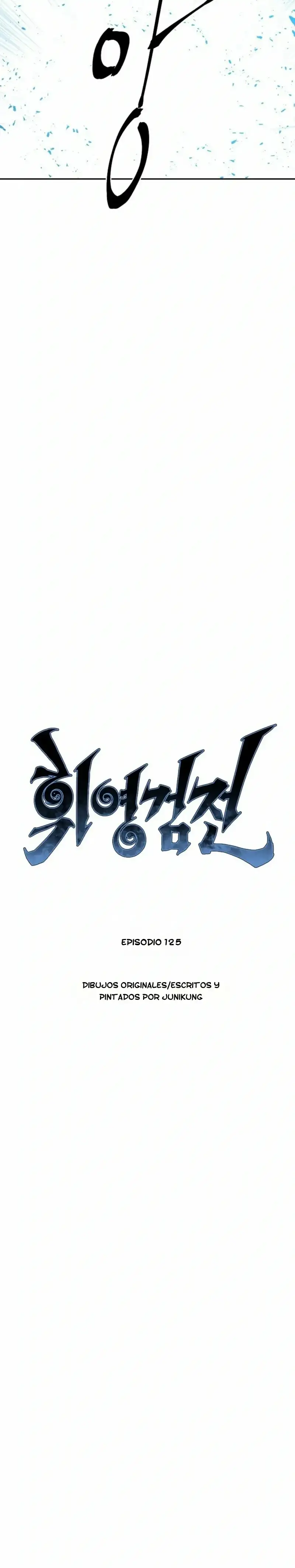 Tales of A Shinning Sword - Capítulo 125 - Página 14 - LectorTMOo