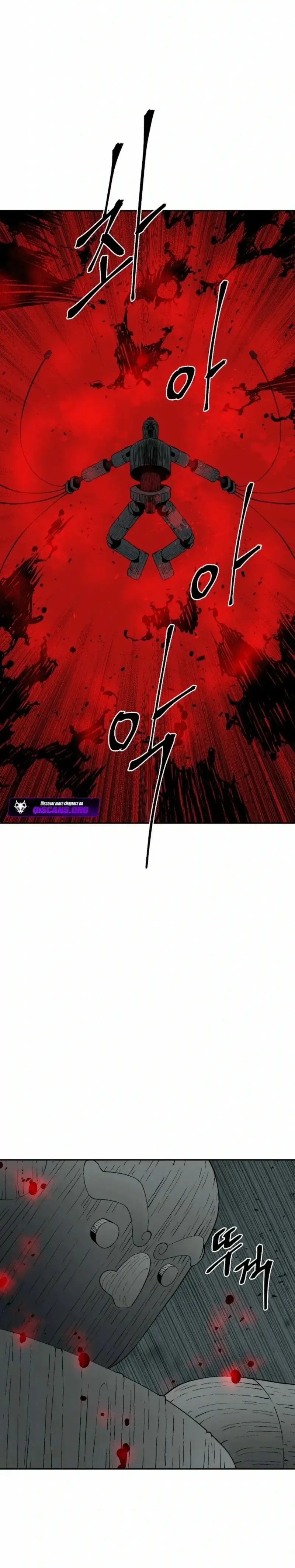 Tales of A Shinning Sword - Capítulo 127 - Página 23 - LectorTMOo