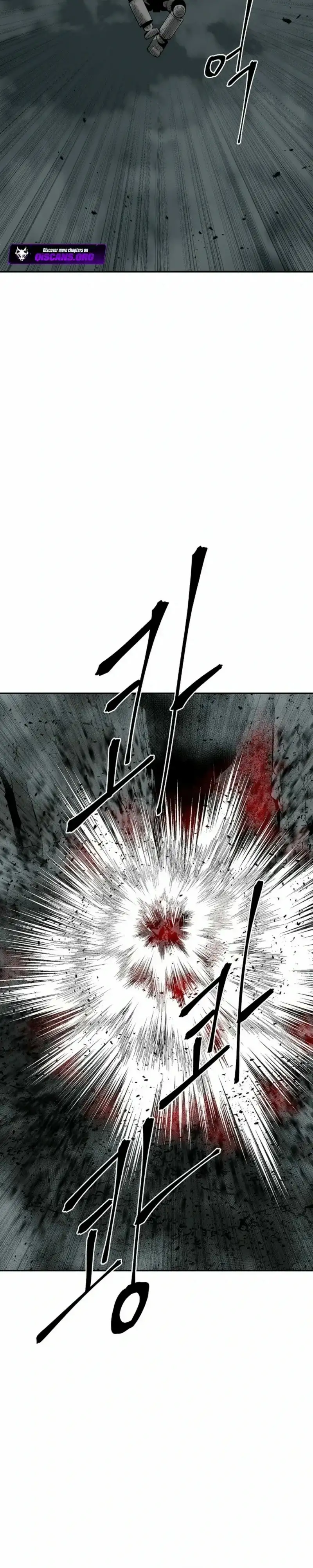 Tales of A Shinning Sword - Capítulo 127 - Página 25 - LectorTMOo