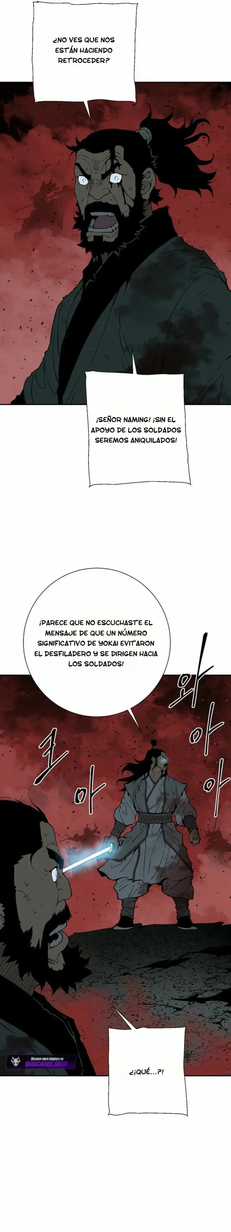 Tales of A Shinning Sword - Capítulo 128 - Página 17 - LectorTMOo