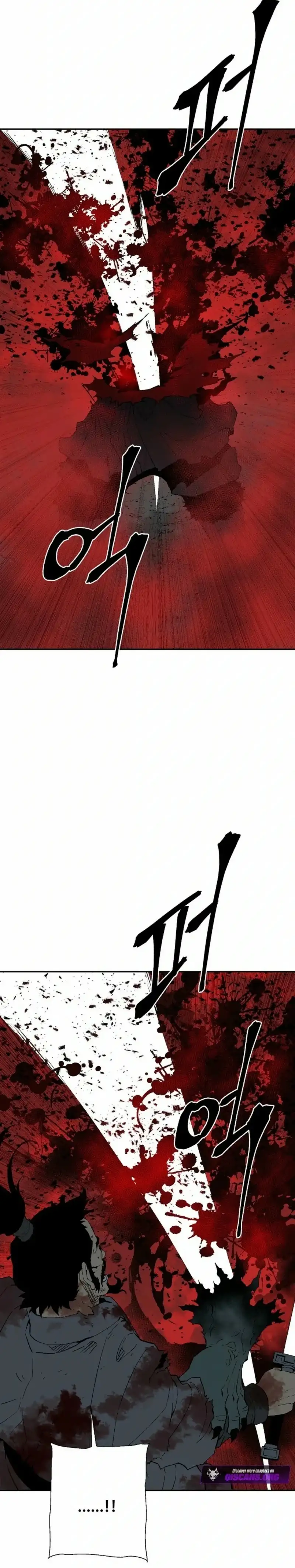 Tales of A Shinning Sword - Capítulo 129 - Página 9 - LectorTMOo