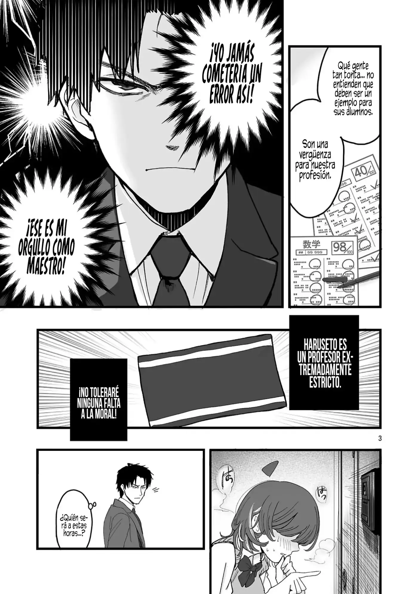 Tamayo-chan quiere enamorarse. - Capítulo 1 - Página 4 - LectorTMOo