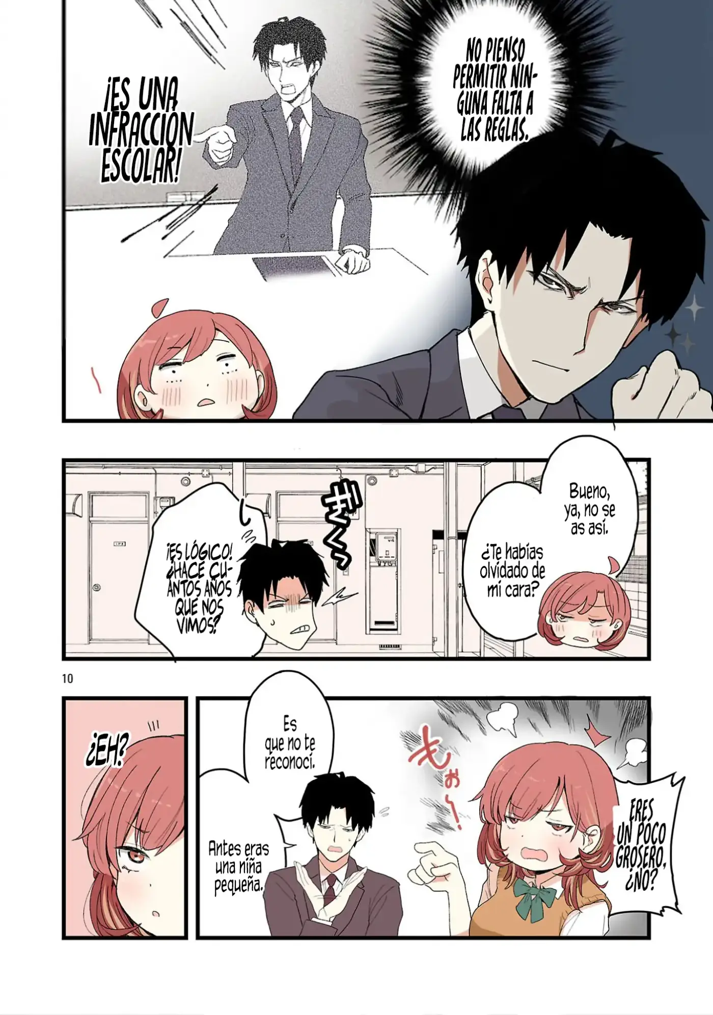 Tamayo-chan quiere enamorarse. - Capítulo 1 - Página 11 - LectorTMOo