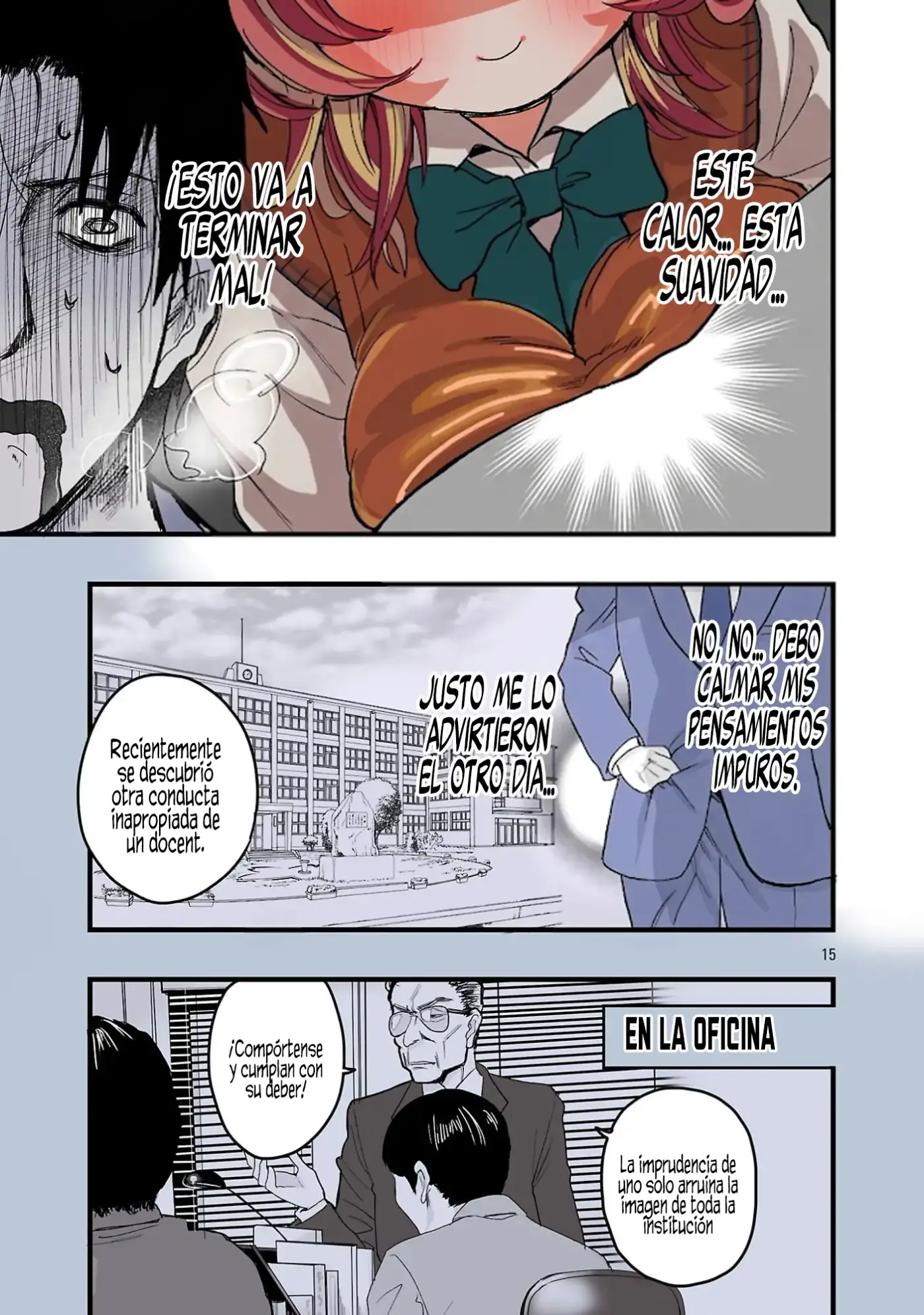 Tamayo-chan quiere enamorarse. - Capítulo 1 - Página 16 - LectorTMOo