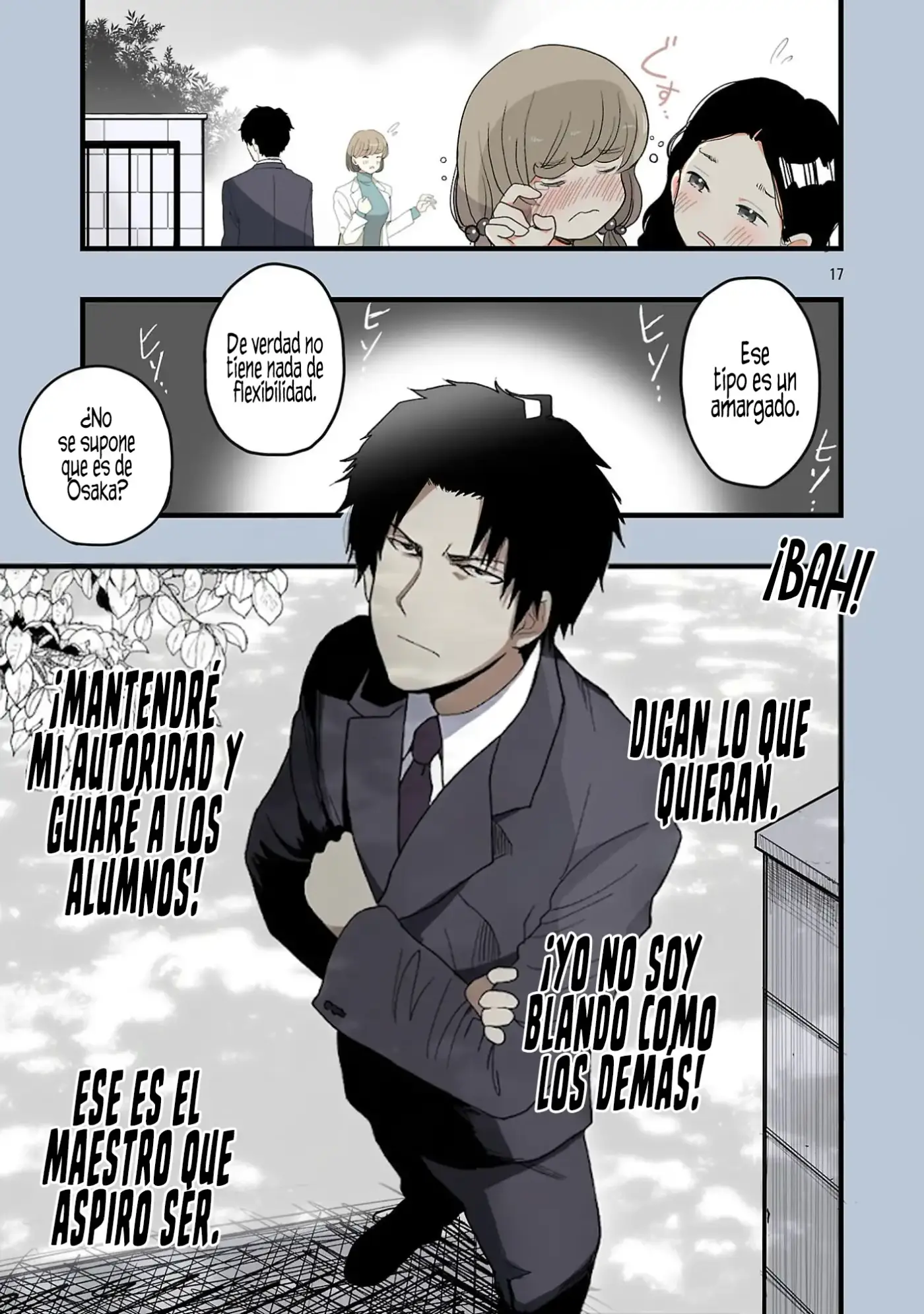 Tamayo-chan quiere enamorarse. - Capítulo 1 - Página 18 - LectorTMOo