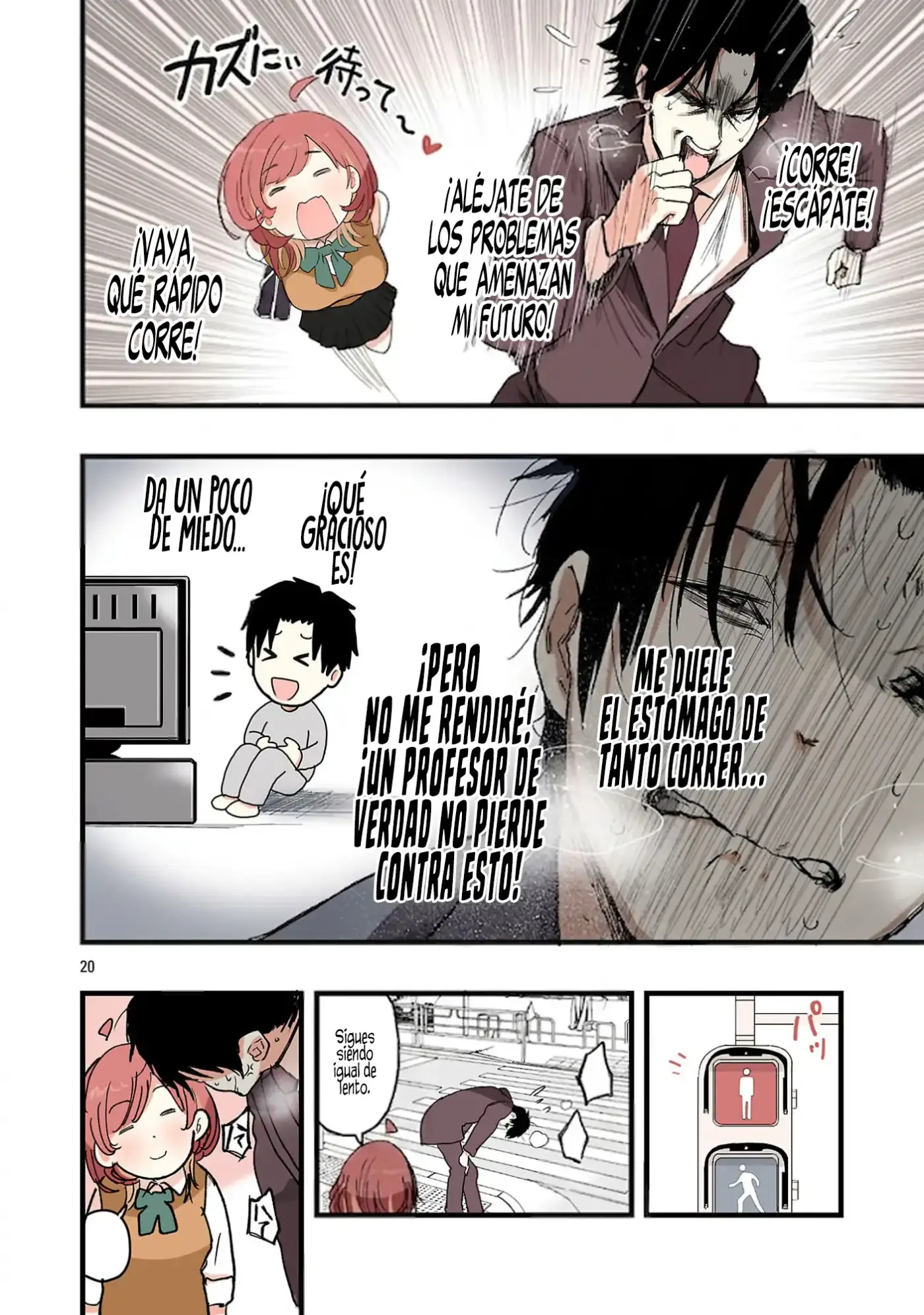 Tamayo-chan quiere enamorarse. - Capítulo 1 - Página 21 - LectorTMOo