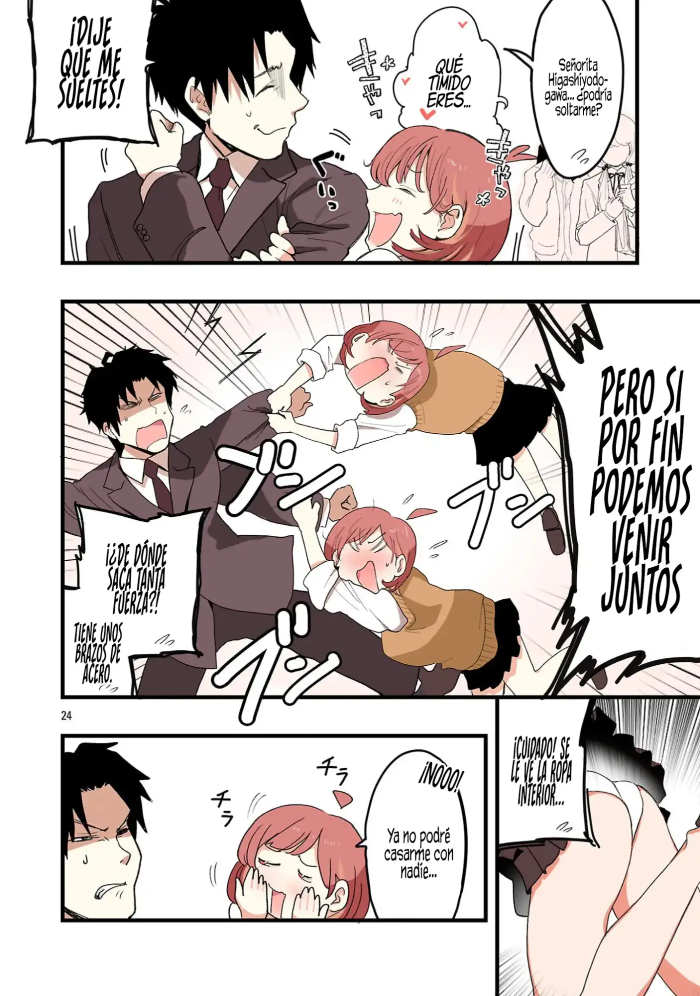 Tamayo-chan quiere enamorarse. - Capítulo 1 - Página 25 - LectorTMOo