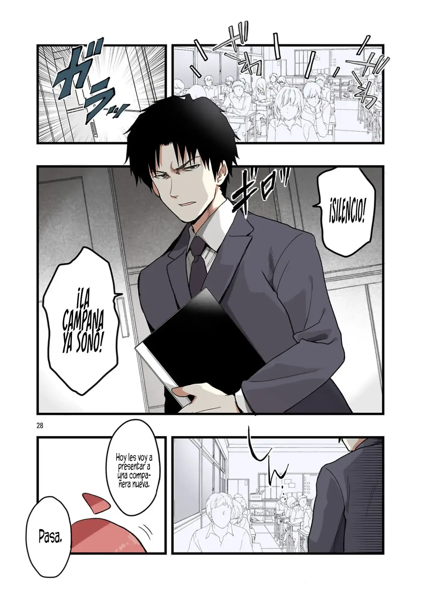 Tamayo-chan quiere enamorarse. - Capítulo 1 - Página 29 - LectorTMOo
