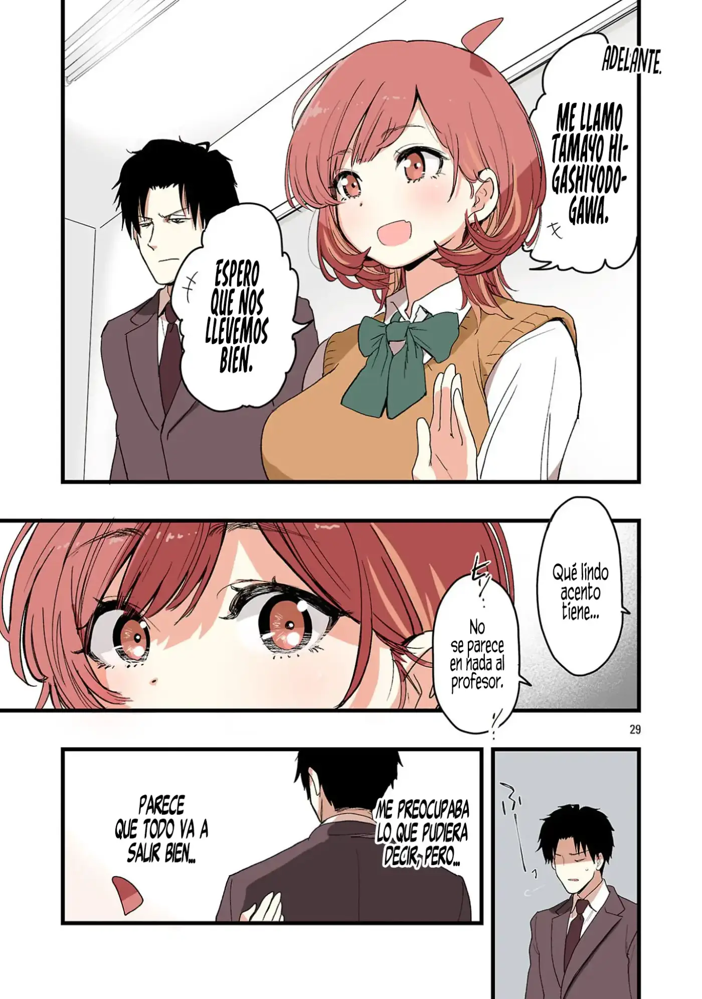 Tamayo-chan quiere enamorarse. - Capítulo 1 - Página 30 - LectorTMOo