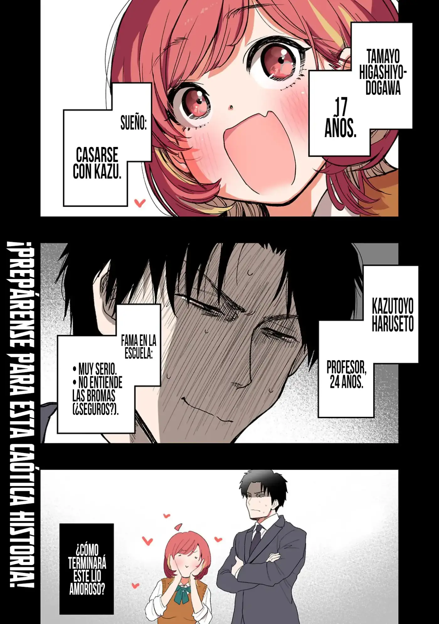 Tamayo-chan quiere enamorarse. - Capítulo 1 - Página 33 - LectorTMOo