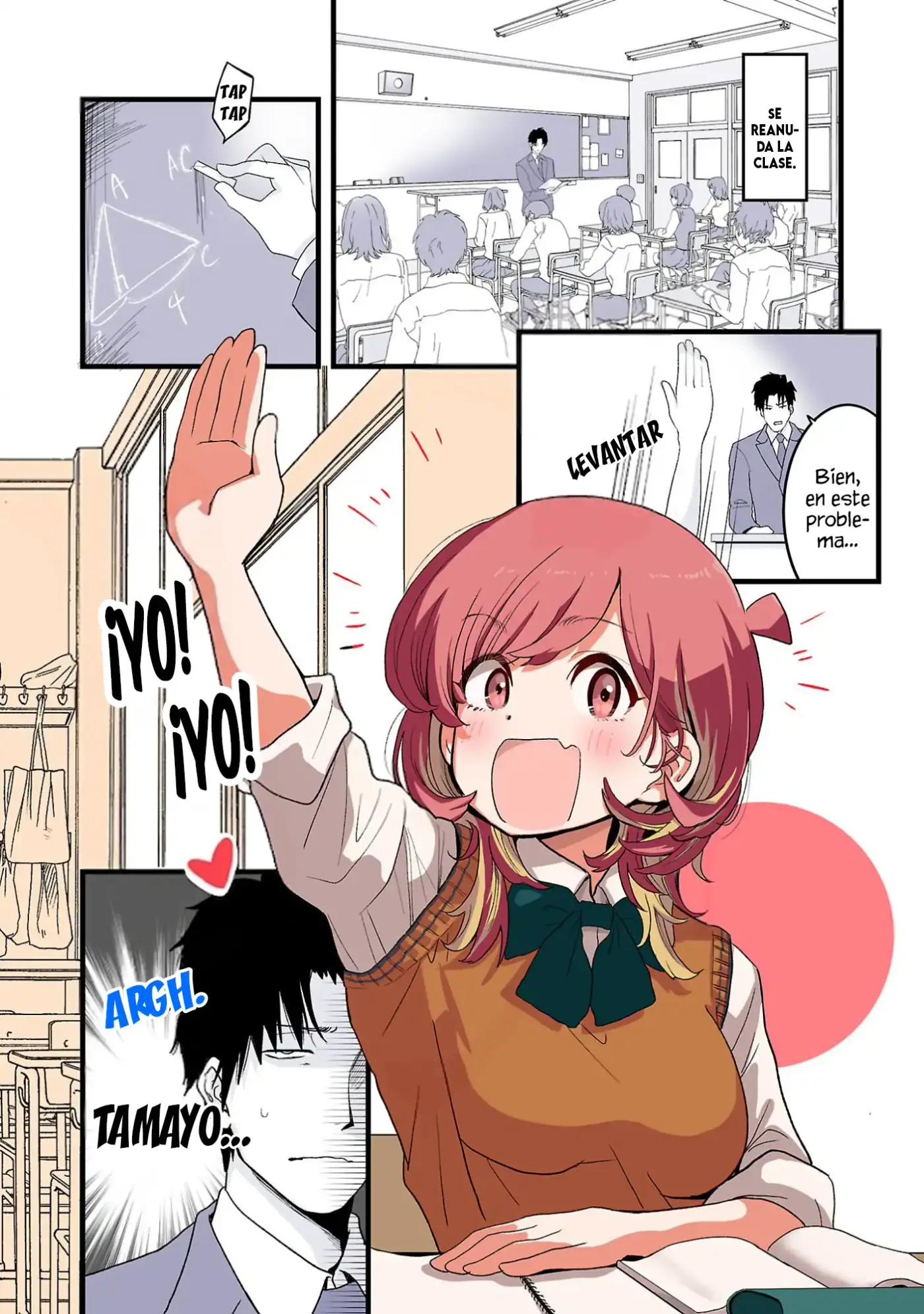 Tamayo-chan quiere enamorarse. capítulo 3 página 4