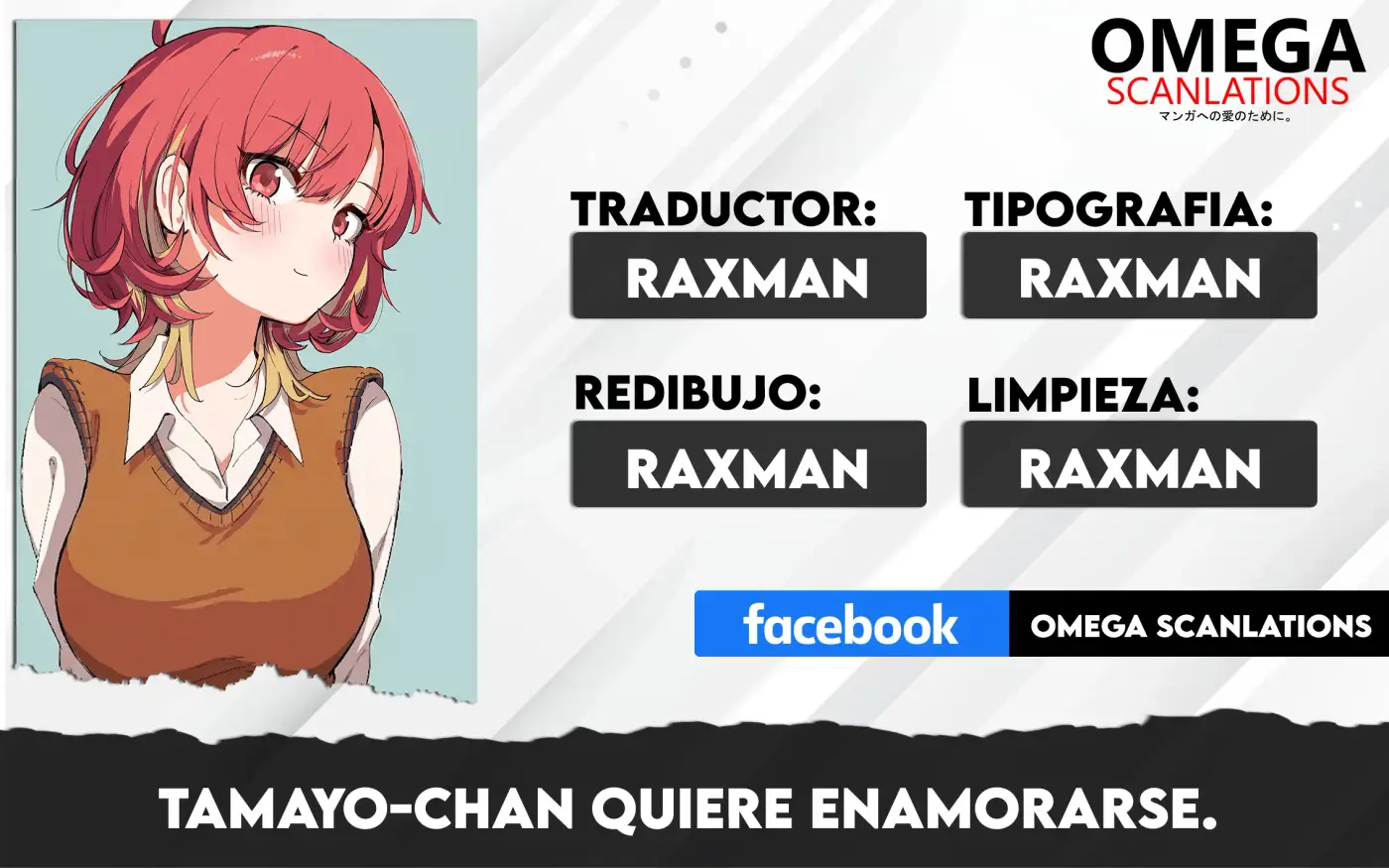 Tamayo-chan quiere enamorarse. - Capítulo 4 - Página 1 - LectorTMOo