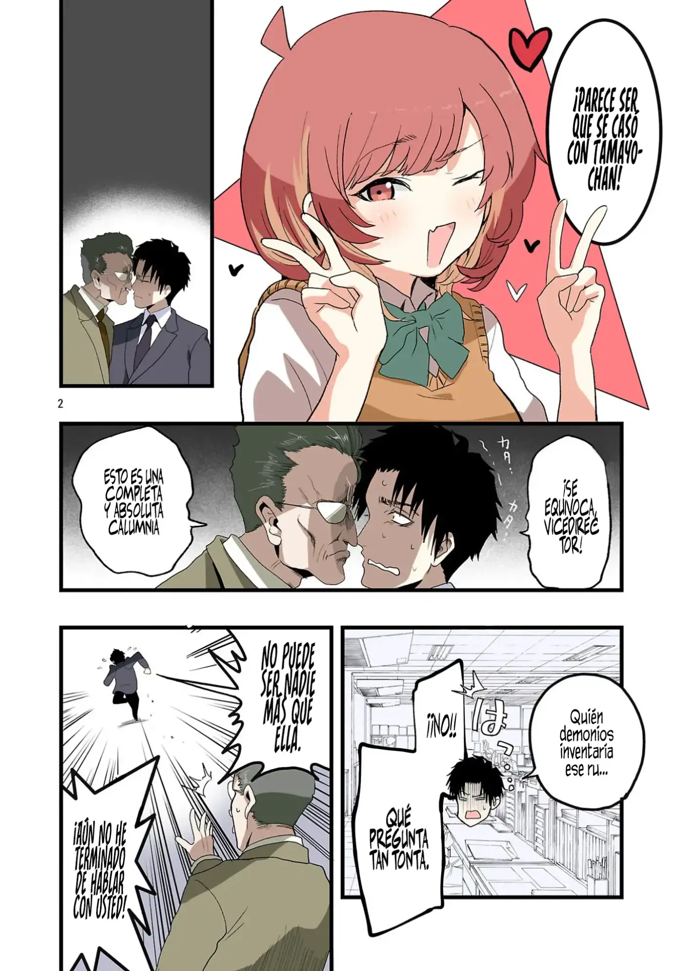Tamayo-chan quiere enamorarse. - Capítulo 4 - Página 3 - LectorTMOo