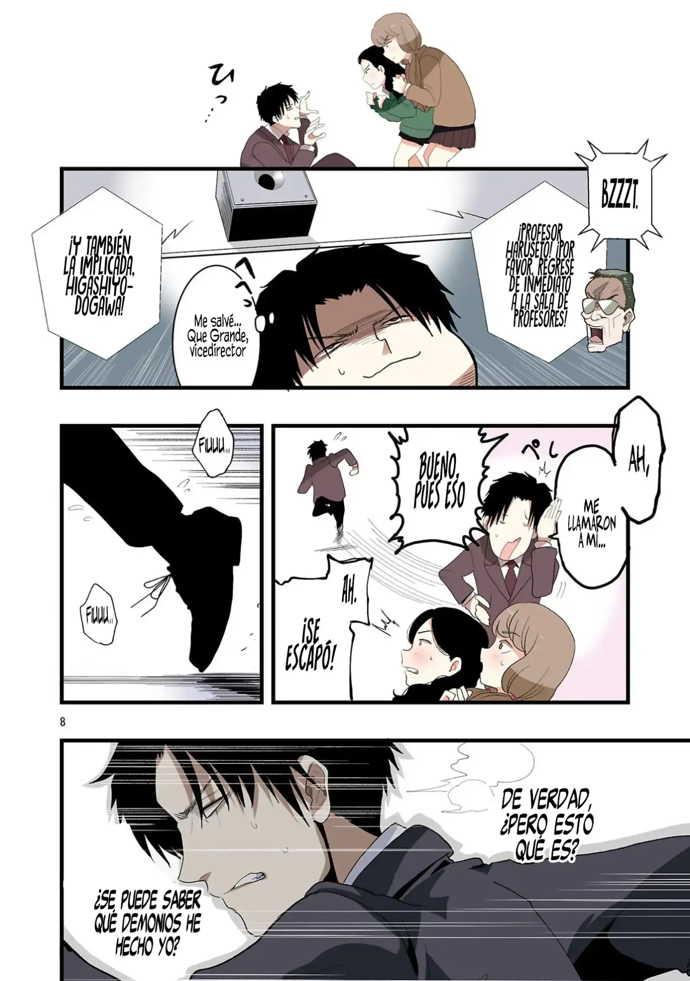 Tamayo-chan quiere enamorarse. - Capítulo 4 - Página 9 - LectorTMOo
