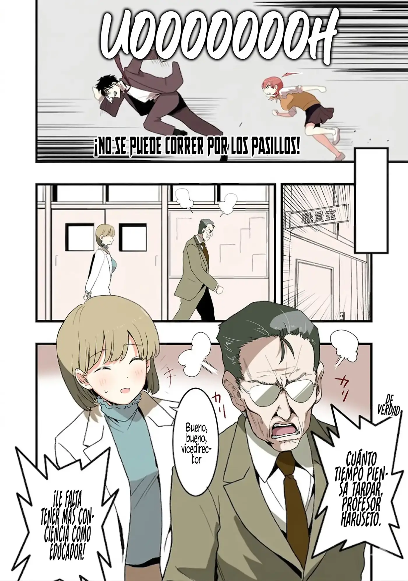 Tamayo-chan quiere enamorarse. - Capítulo 4 - Página 11 - LectorTMOo