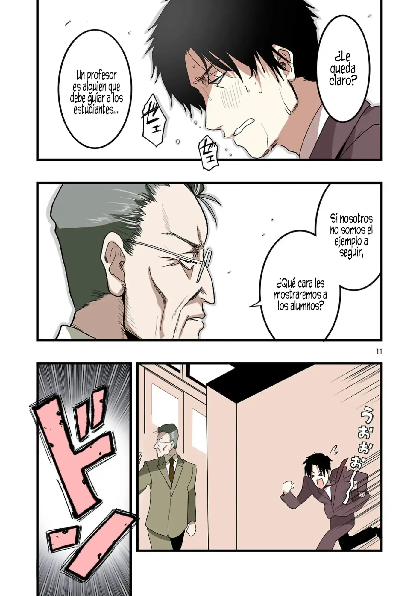 Tamayo-chan quiere enamorarse. - Capítulo 4 - Página 12 - LectorTMOo