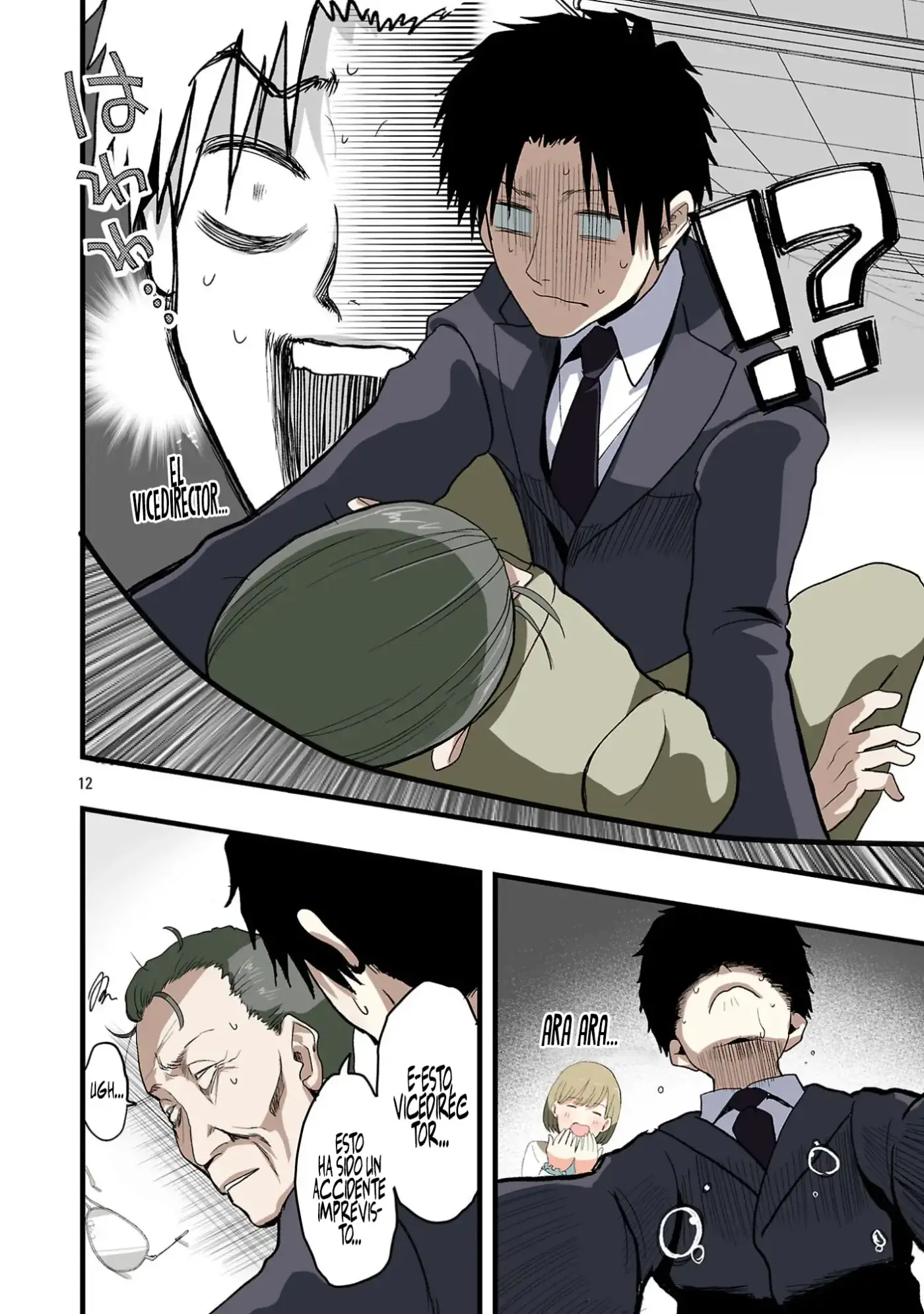 Tamayo-chan quiere enamorarse. - Capítulo 4 - Página 13 - LectorTMOo