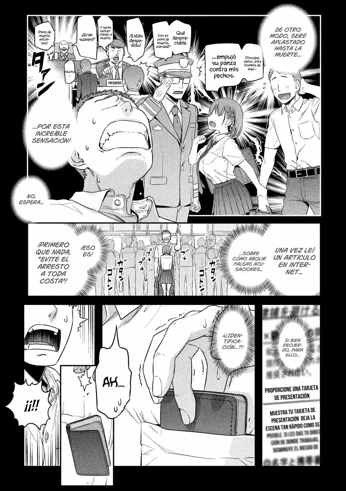 Tawawa On Monday - Capítulo 1 - Página 9 - LectorTMOo