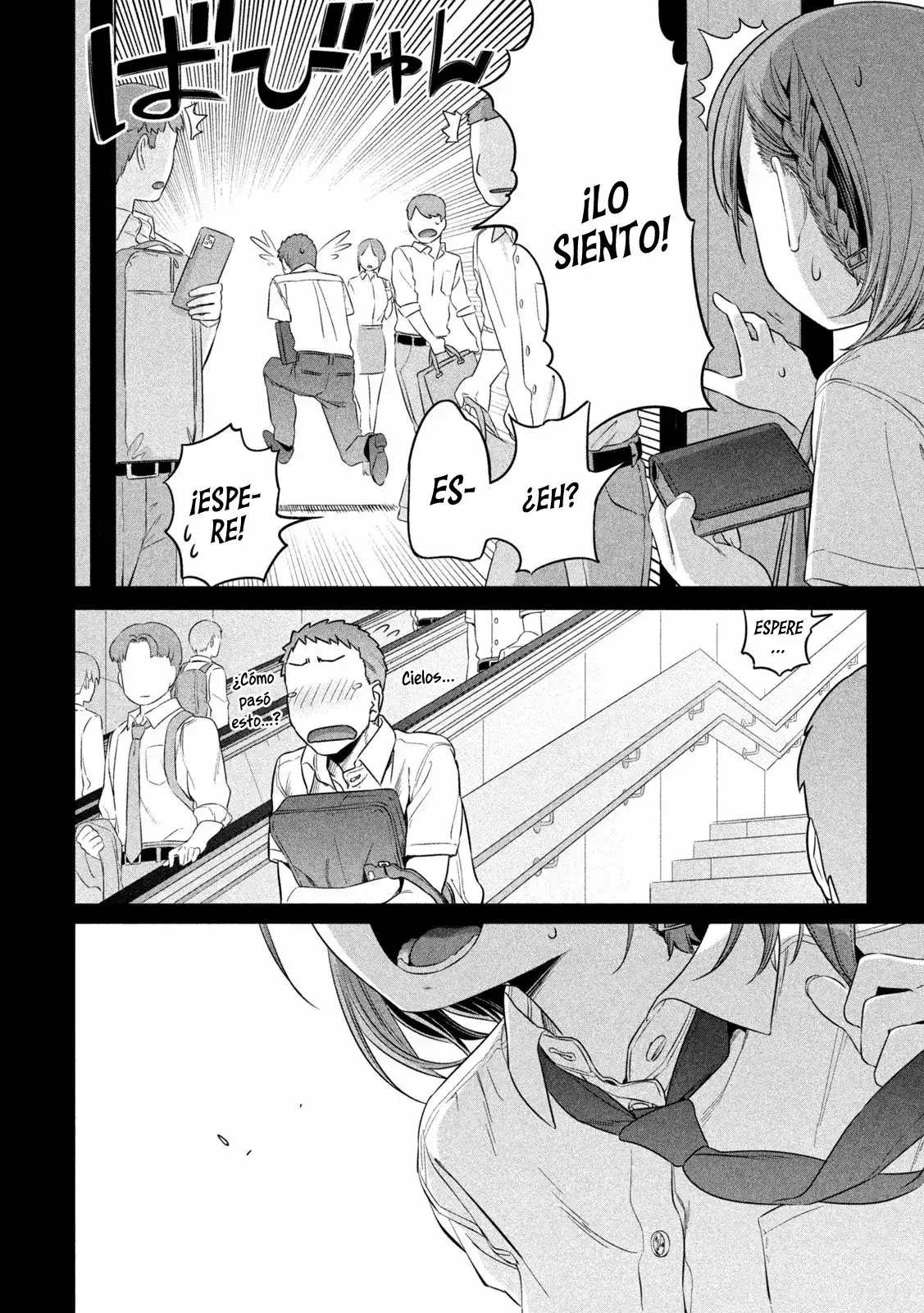 Tawawa On Monday - Capítulo 1 - Página 12 - LectorTMOo