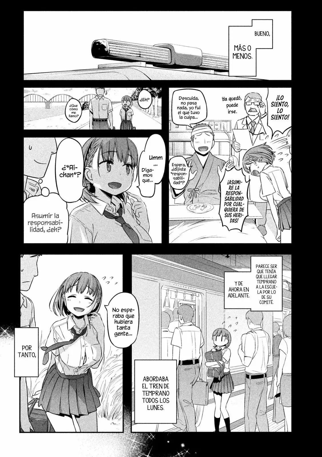 Tawawa On Monday - Capítulo 1 - Página 15 - LectorTMOo