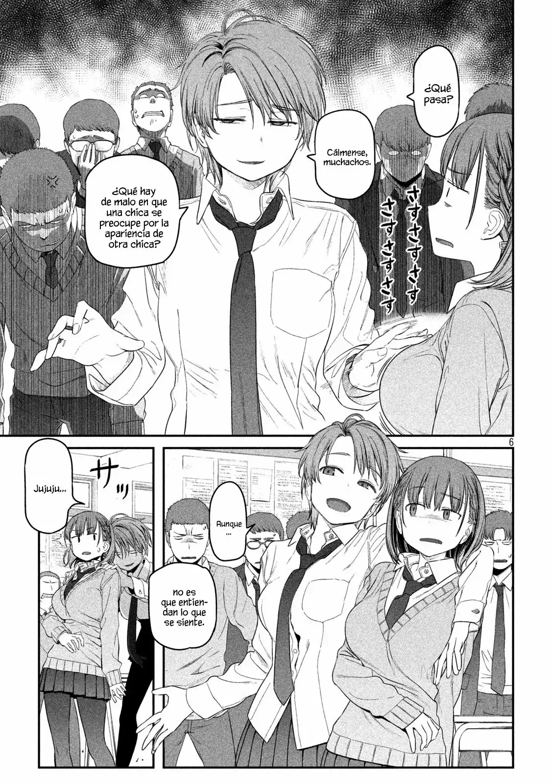 Tawawa On Monday - Capítulo 10 - Página 7 - LectorTMOo