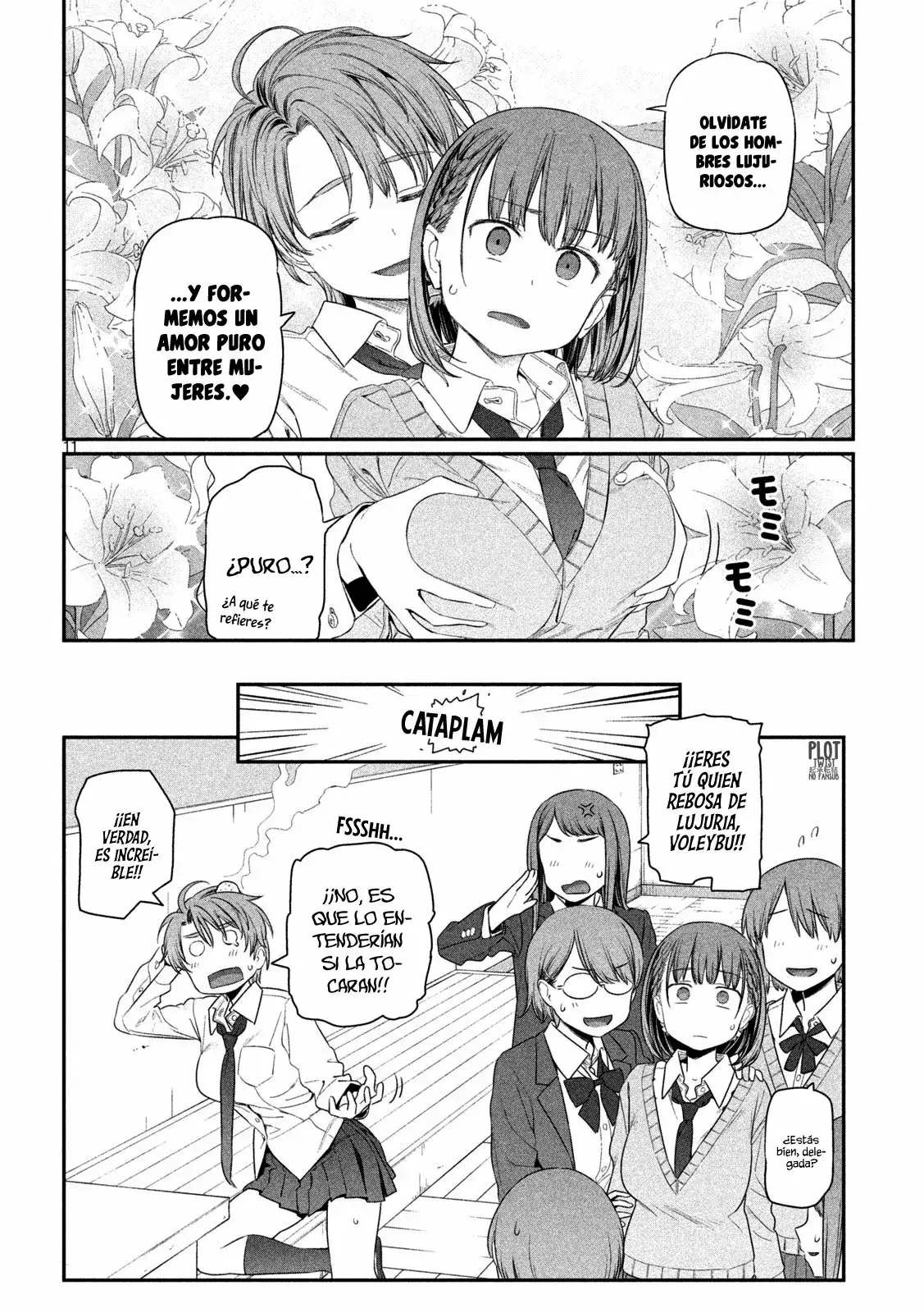 Tawawa On Monday - Capítulo 10 - Página 12 - LectorTMOo