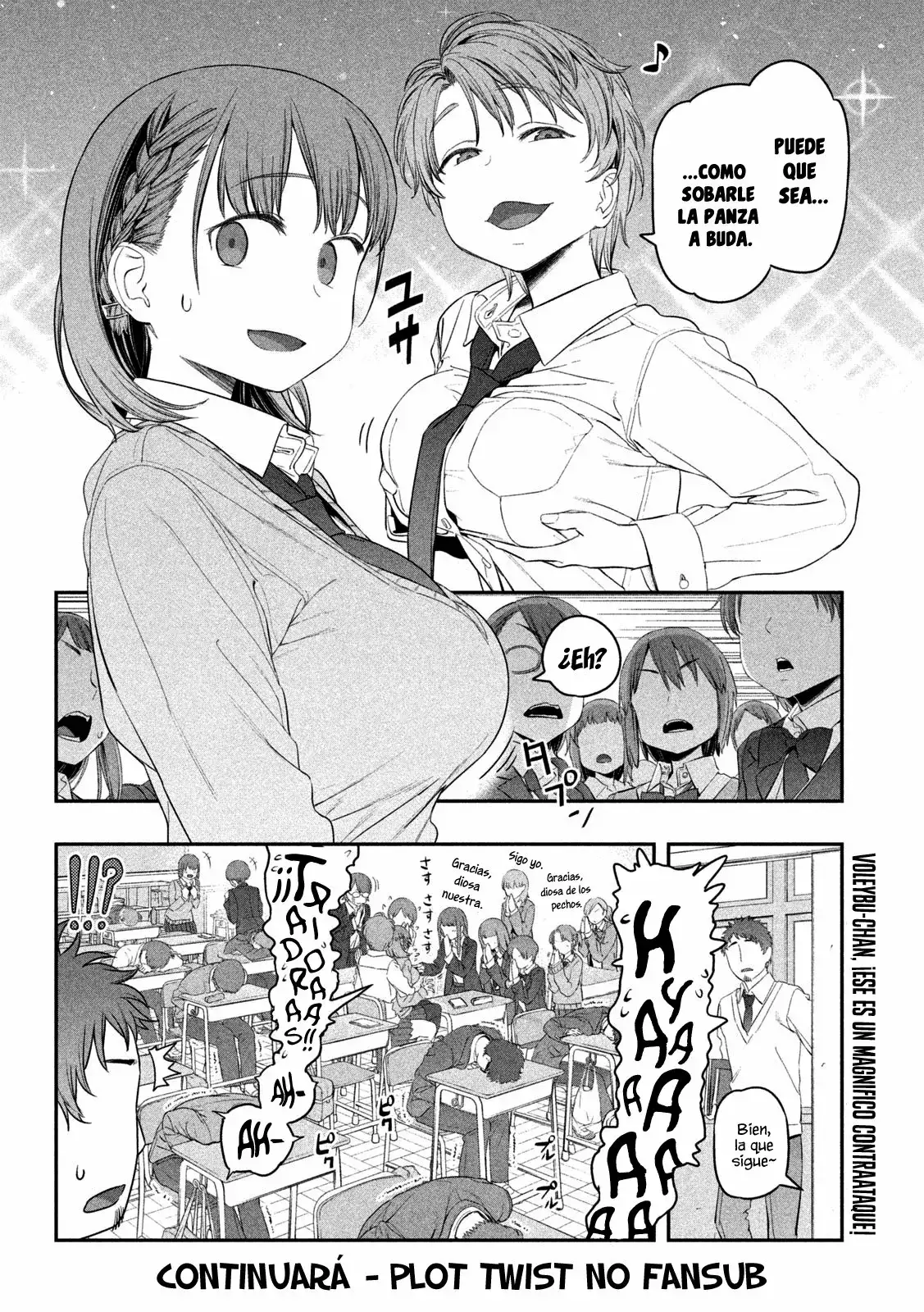 Tawawa On Monday - Capítulo 10 - Página 14 - LectorTMOo
