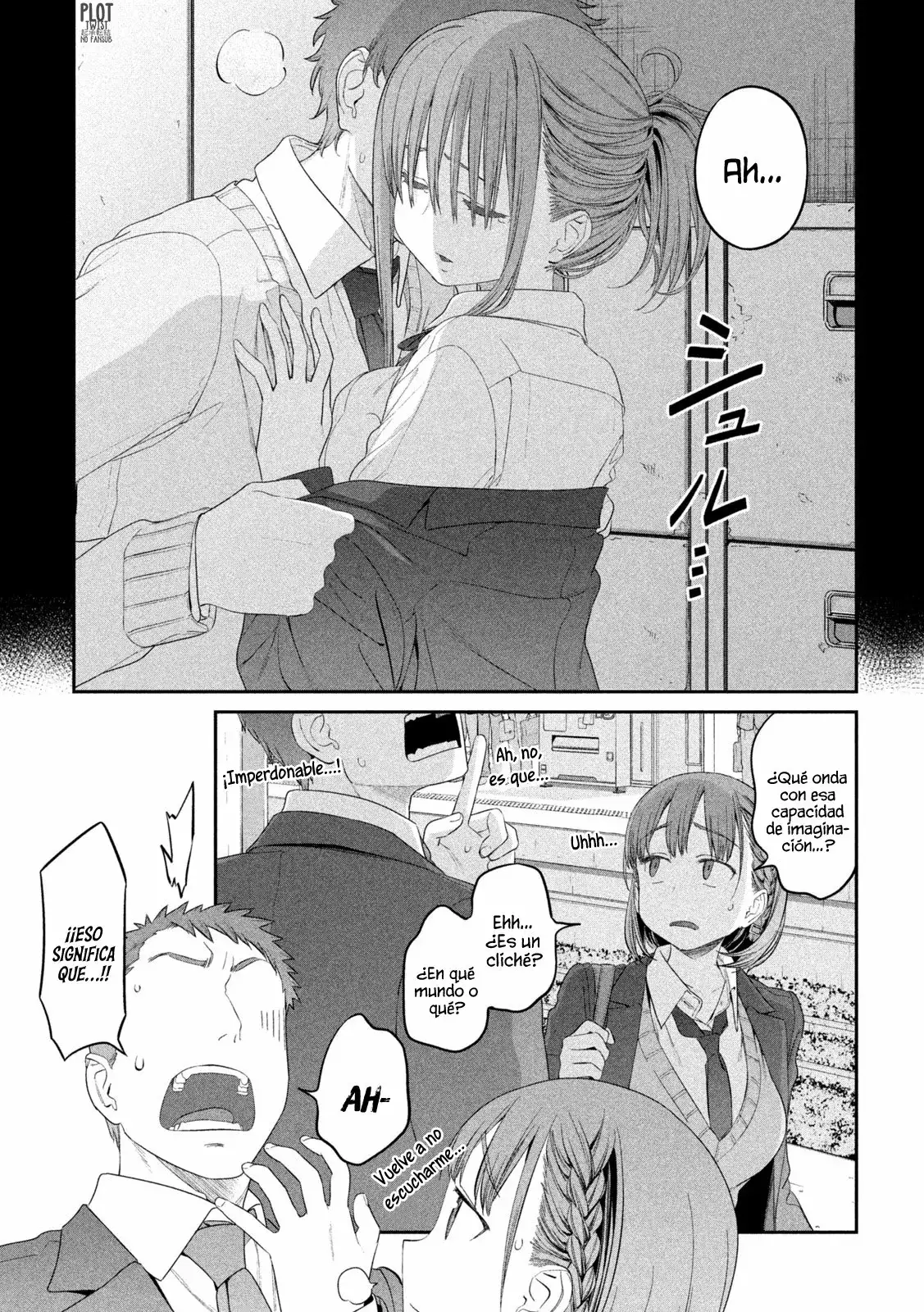 Tawawa On Monday - Capítulo 11 - Página 4 - LectorTMOo