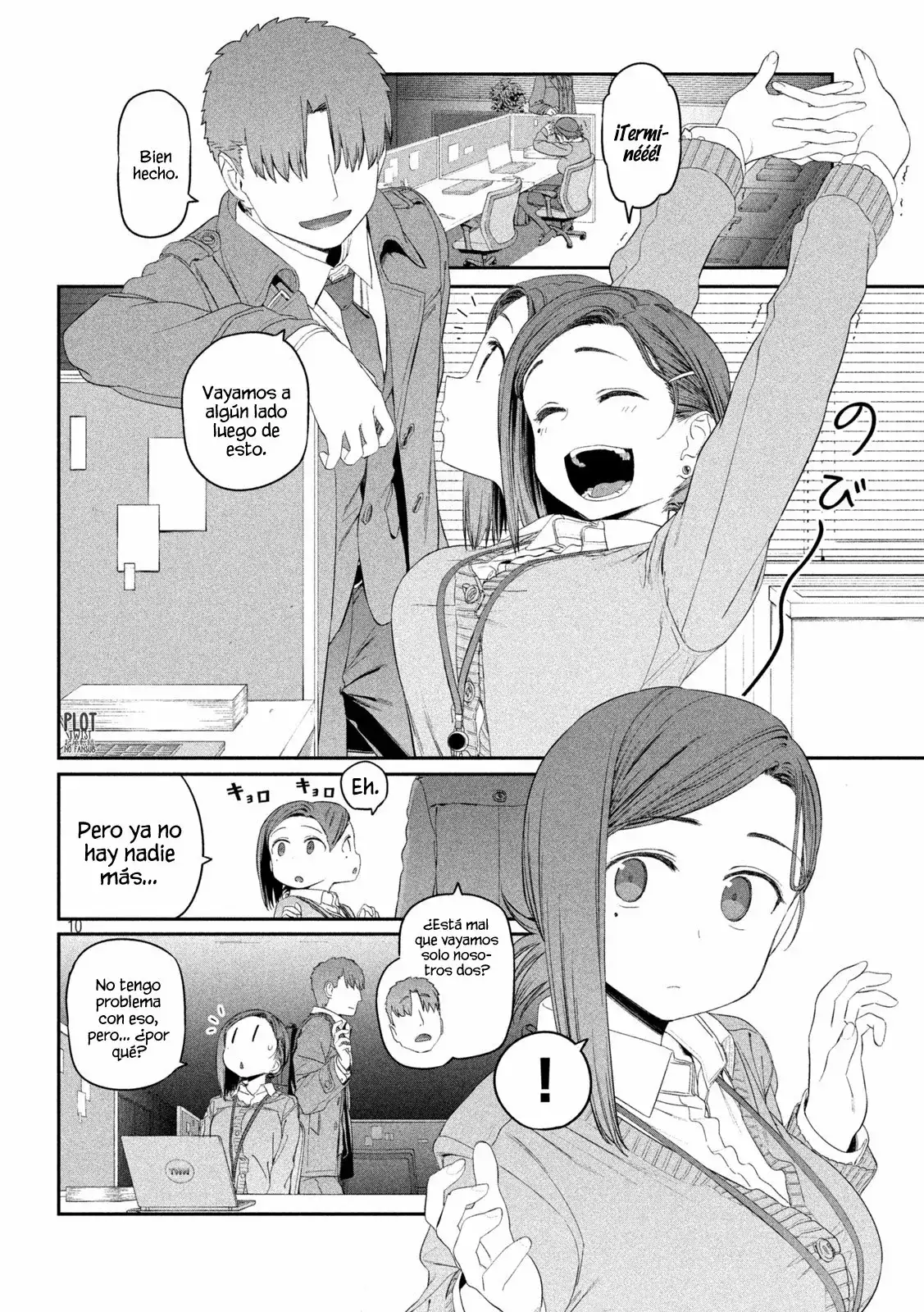 Tawawa On Monday - Capítulo 17 - Página 11 - LectorTMOo