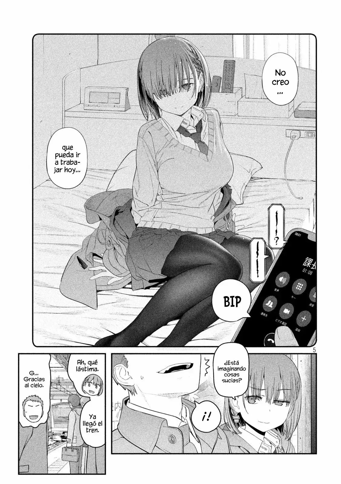 Tawawa On Monday - Capítulo 18 - Página 6 - LectorTMOo