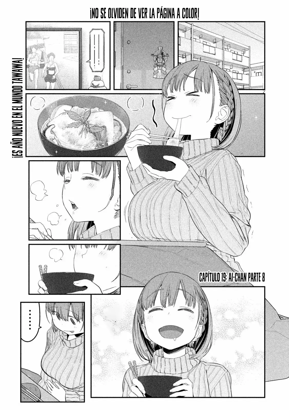 Tawawa On Monday - Capítulo 19 - Página 3 - LectorTMOo