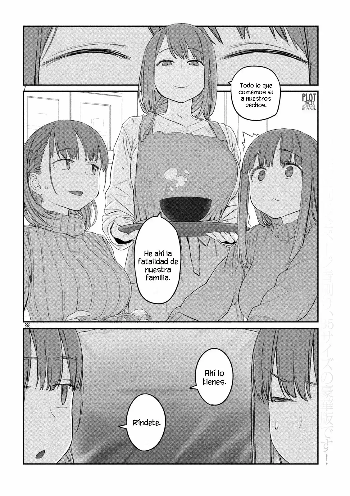 Tawawa On Monday - Capítulo 19 - Página 8 - LectorTMOo
