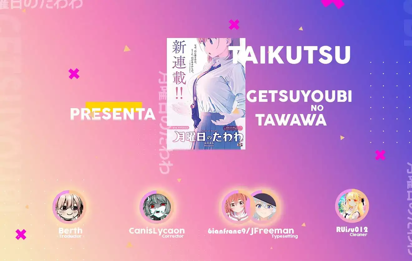 Tawawa On Monday - Capítulo 2 - Página 1 - LectorTMOo