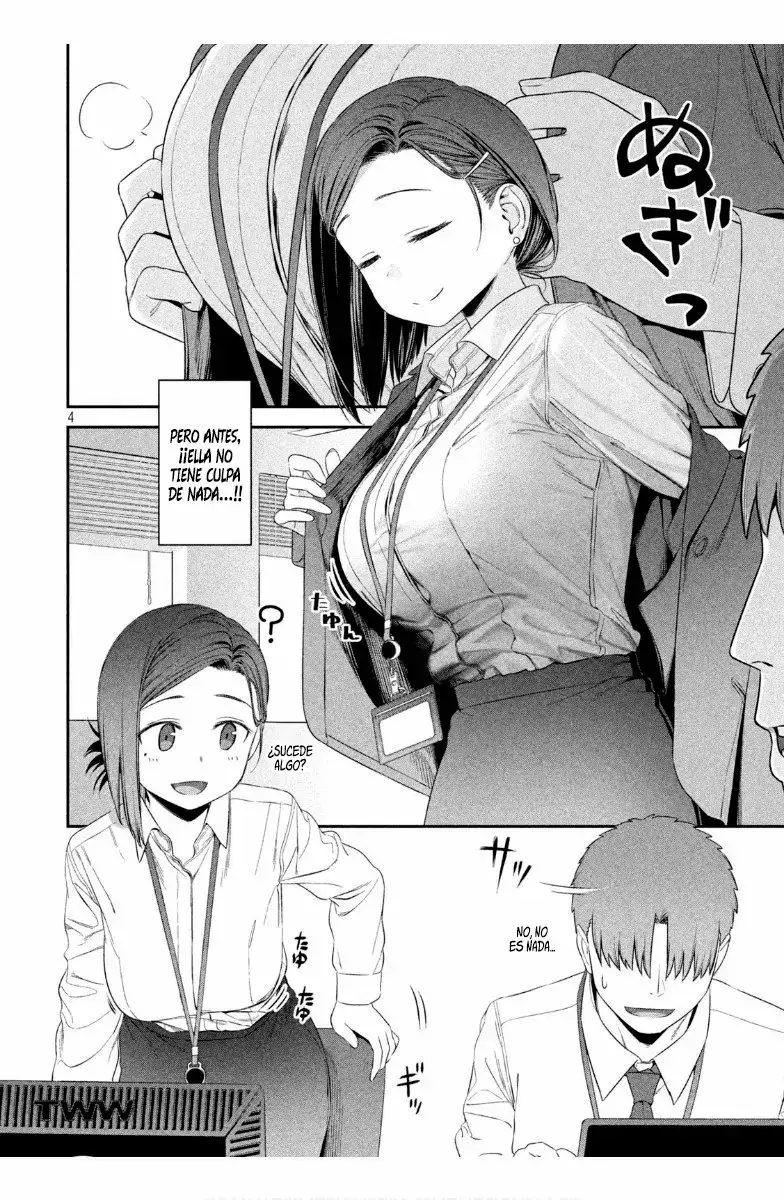 Tawawa On Monday - Capítulo 2 - Página 5 - LectorTMOo